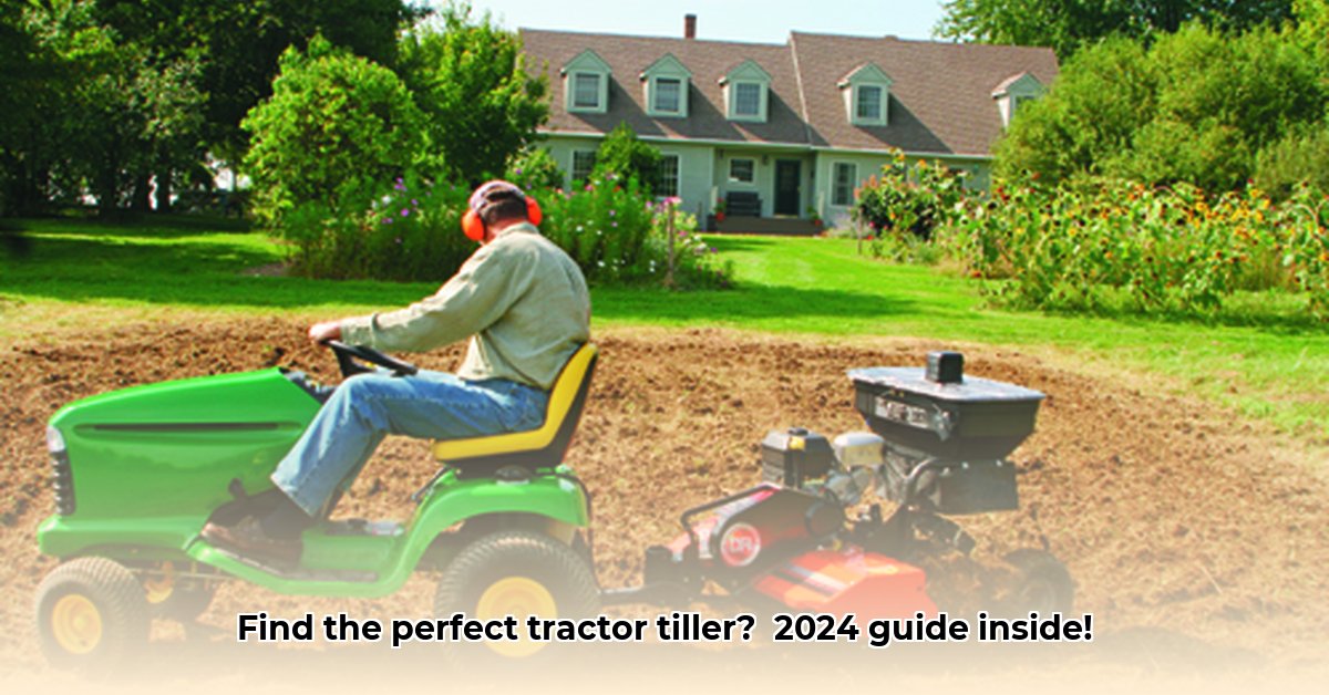 pull-behind-tiller-for-tractor